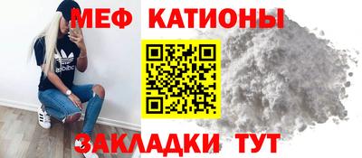 герыч Малгобек