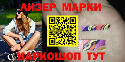 дживик Малоярославец