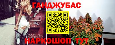 кокаин перу Можга