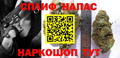кокаин перу Можга