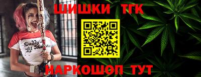 дживик Малоярославец