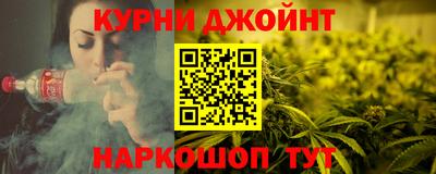 герыч Малгобек