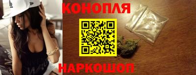 кокаин перу Можга