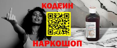 герыч Малгобек