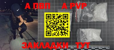 кокаин перу Можга