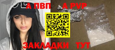 герыч Малгобек