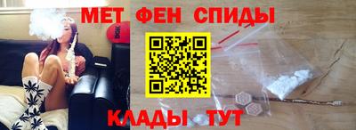 ГАЛЛЮЦИНОГЕННЫЕ ГРИБЫ Можайск