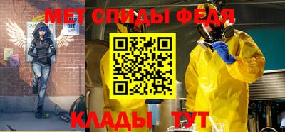 герыч Малгобек