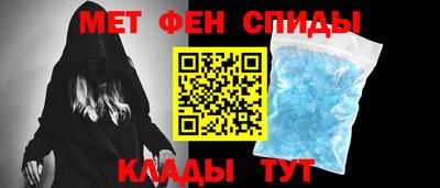 ГАЛЛЮЦИНОГЕННЫЕ ГРИБЫ Можайск