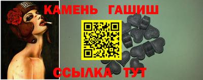дживик Малоярославец