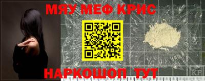 герыч Малгобек
